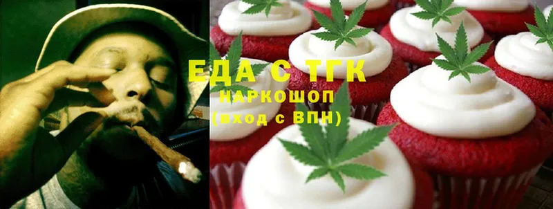 Canna-Cookies марихуана  дарнет шоп  Верхний Тагил 